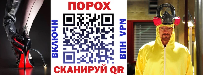 АМФ VHQ Калининск