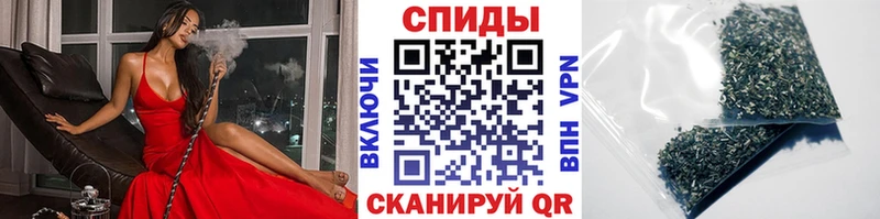 Бутират бутик  Калининск 