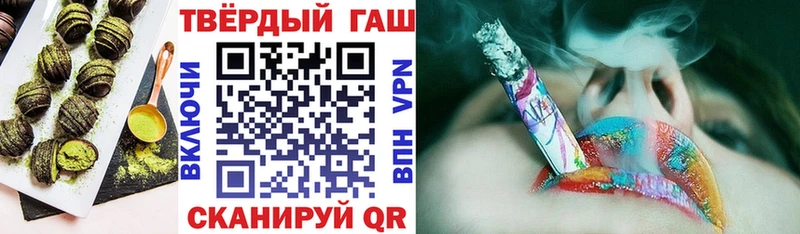 кракен как войти как найти закладки Калининск Еда ТГК конопля
