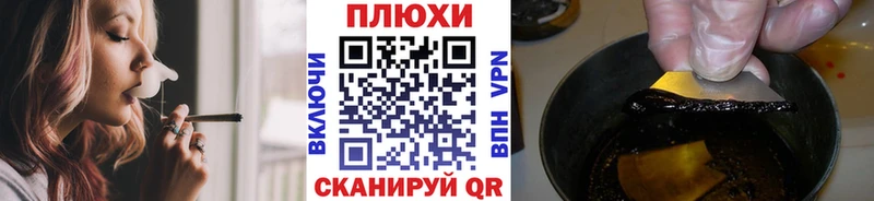 Гашиш Изолятор  Калининск 