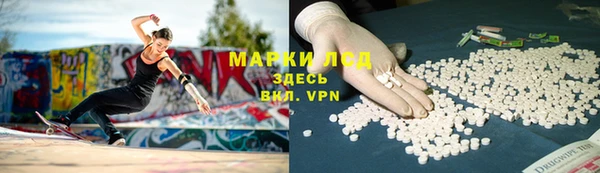 твердый Алексеевка