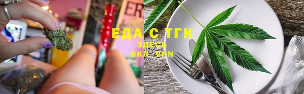 соль курить ск Алзамай