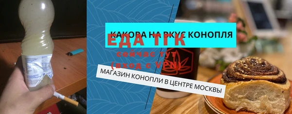ECSTASY Алексин