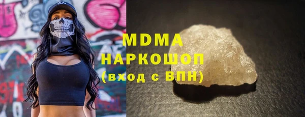Альфа ПВП Семёнов