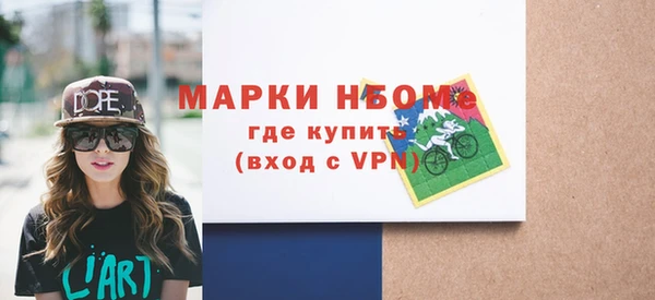 ECSTASY Алексин