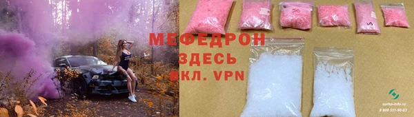 твердый Алексеевка