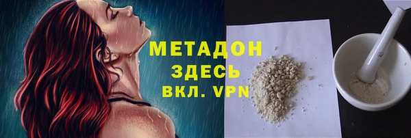 соль курить ск Алзамай