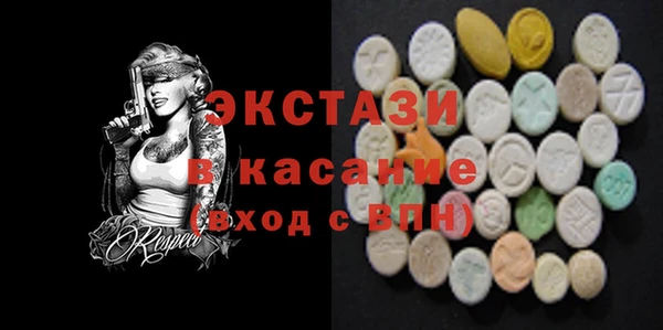твердый Алексеевка