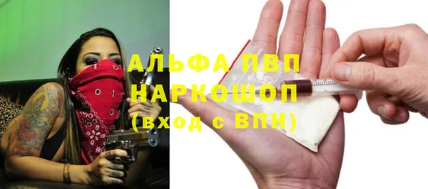 твердый Алексеевка