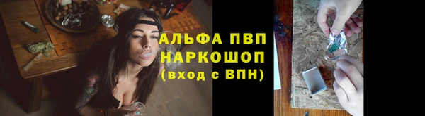 твердый Алексеевка