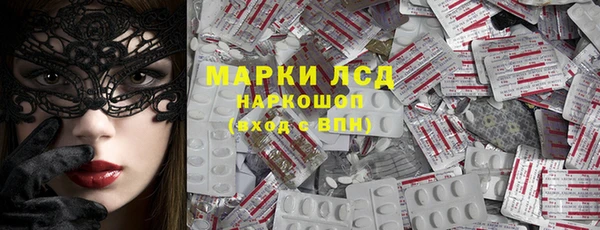 твердый Алексеевка