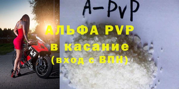 твердый Алексеевка