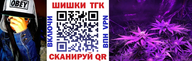 магазин продажи наркотиков  Калининск  МАРИХУАНА OG Kush 